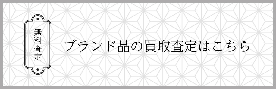 Merlette NYC マーレット 174991 スリーブ ブラウス ワンピース  