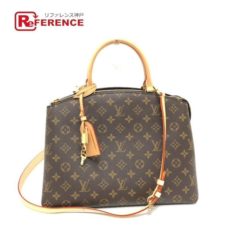ルイ・ヴィトン モノグラム グラン・パレ MM 2wayバッグ M45898 LOUIS VUITTON ルイヴィトン グランパレMM 2way ハンドバッグ