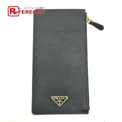 プラダ | ブランドショップリファレンス神戸